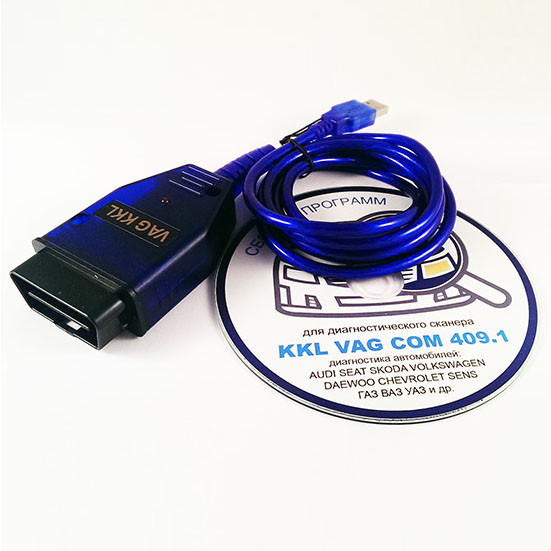 Сканер KKL K-Line VAG-COM 409.1 ваг-ком русское ПО