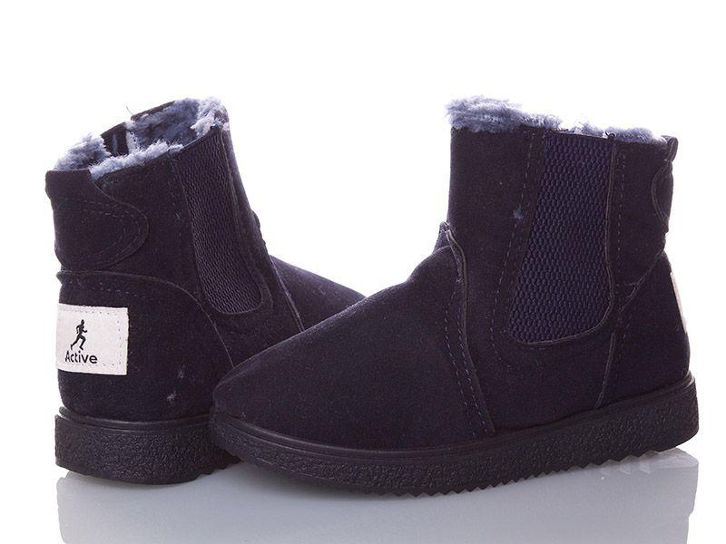 

UGG Угги сапожки детские 30 р-20 см, Черный