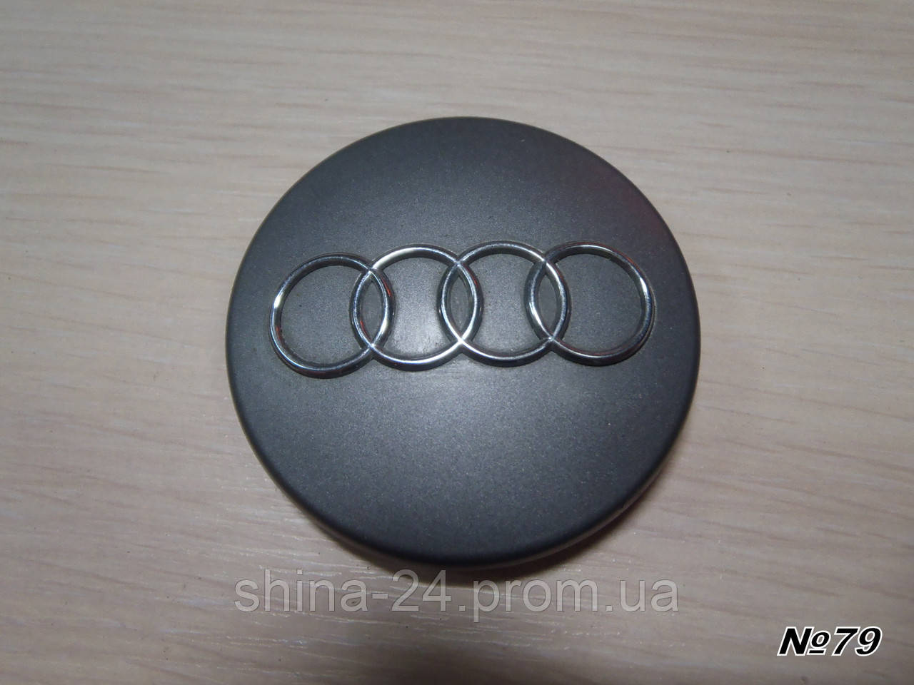 Оригинальные Колпачки заглушки на диски Audi/Ауди 8DO 601 170 68/56/9м