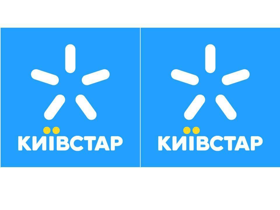 

Красивая пара номеров 0XY-834-61-61 и 0XZ-834-61-61 Киевстар, Киевстар