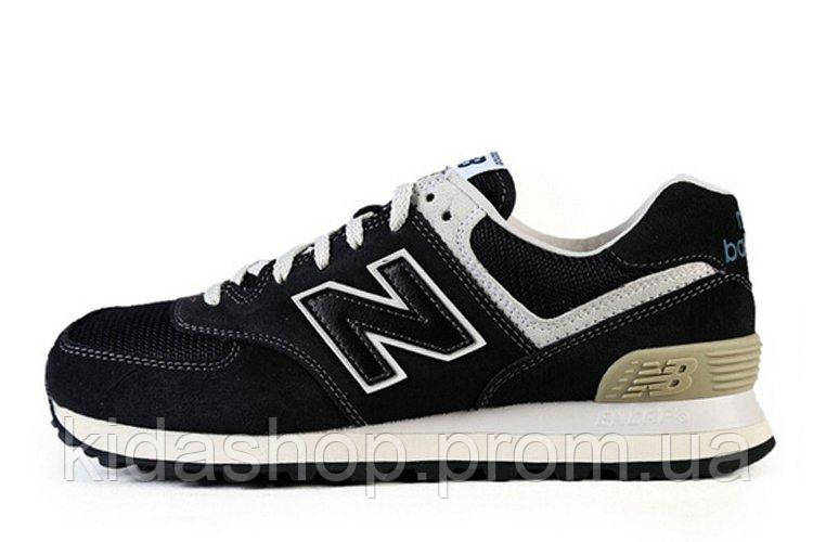 375 new balance