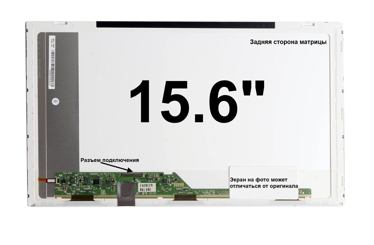 Купить Матрицу Для Ноутбука Asus Украина