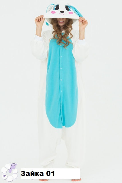 

Женская пижама кигуруми зайка от 42 по 48 модель 01