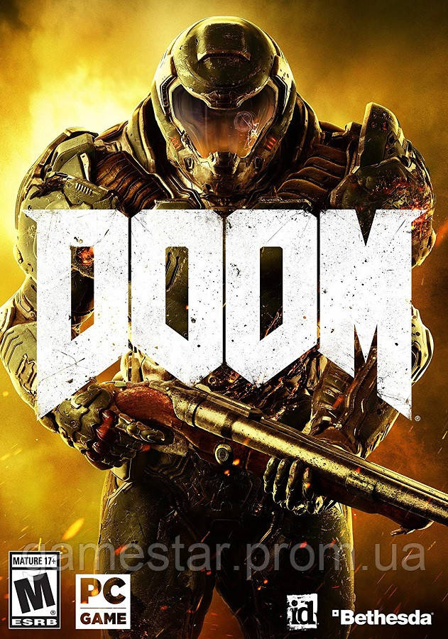 

Doom ключ