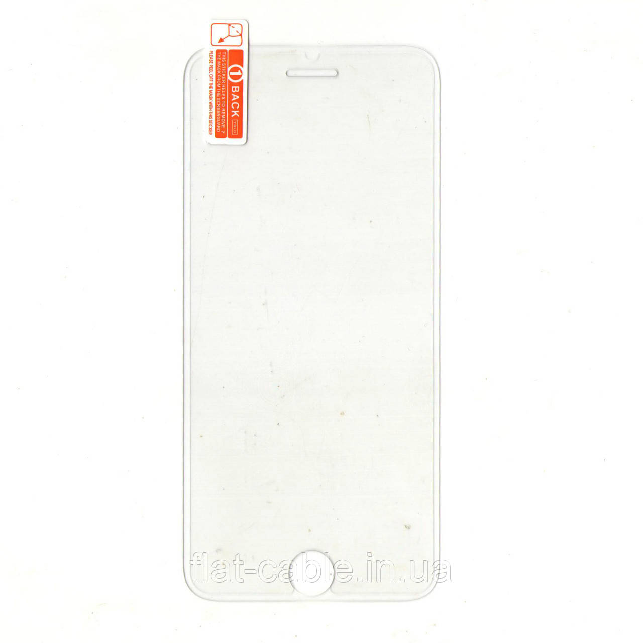Защитное стекло для iPhone 7, iPhone 6, iPhone 8 Ultra slim (тех.пак)