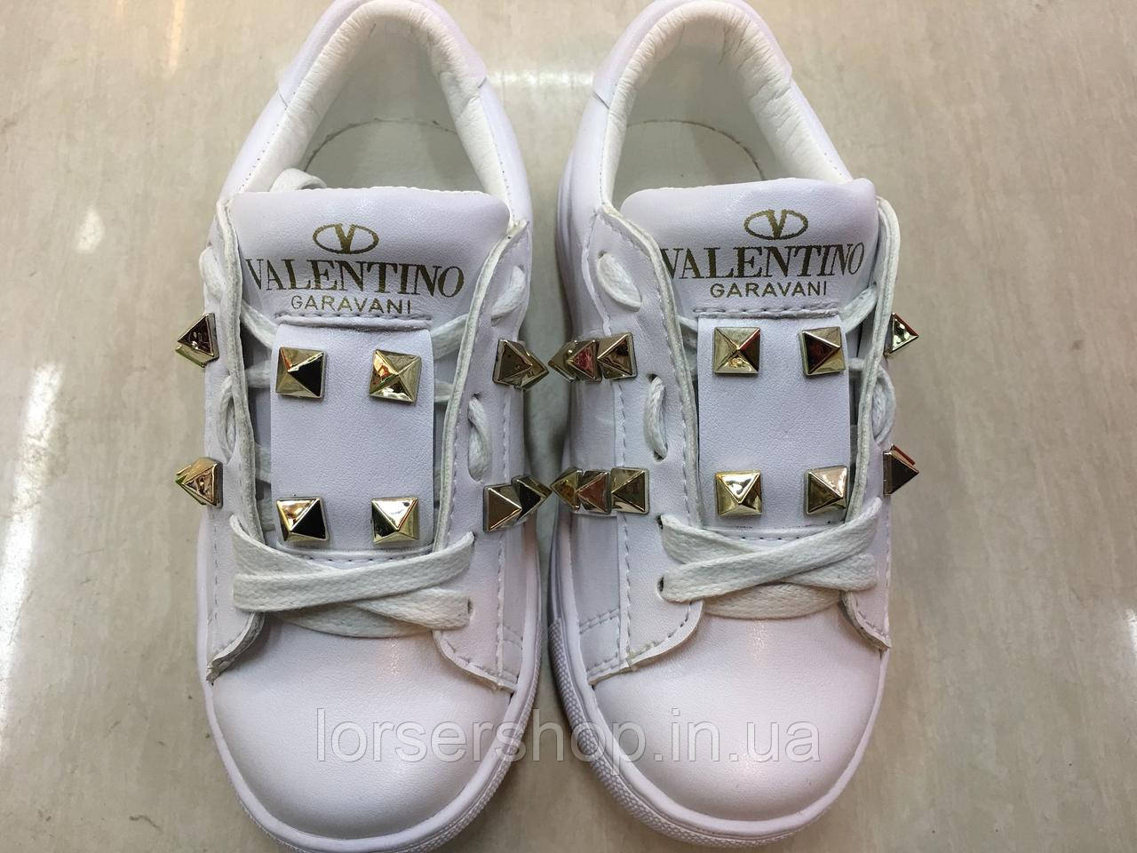 

Кроссовки детские valentino натуральная кожа