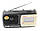 Радиоприемник KIPO KB-408 АС от сети 220, фото 5