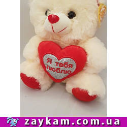 Мягкая игрушка Медведь с сердцем (музыкальный) 35022, размер 22 см