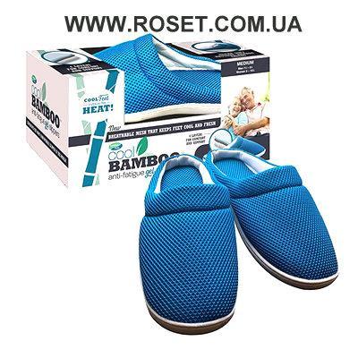 

Бамбуковые домашние тапочки Cool Bamboo Anti Fatigue Gel Slippers