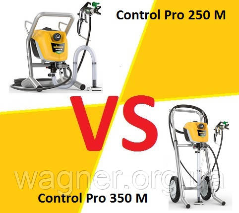 wagner control pro 130 wagner control pro 130