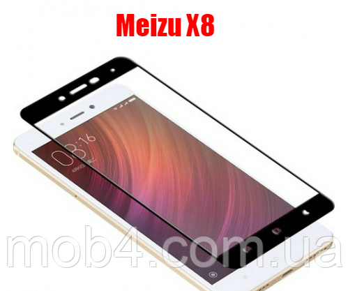 

3D Защитное стекло с рамкой (черное) для Meizu (Мейзу) X8 на весь экран, Черный