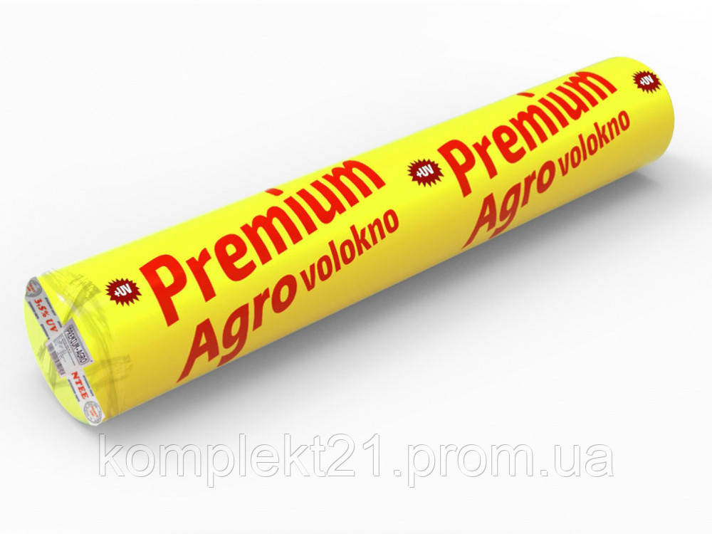

Агроволокно Premium Agro плотность 23г/м2 8.5 м (100 м), Белый
