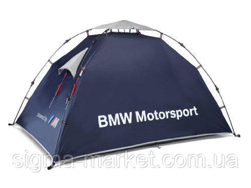 

Палатка спортивная BMW motorsport + сумка