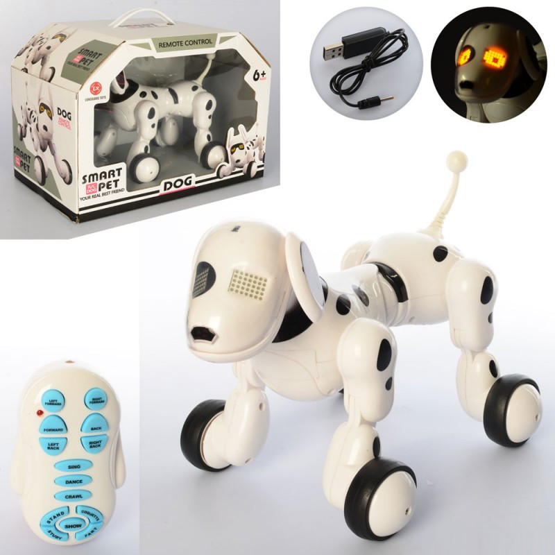 

Cобака робот Robot Dog Smart Pet на радиоуправлении 6013-3 далматинец