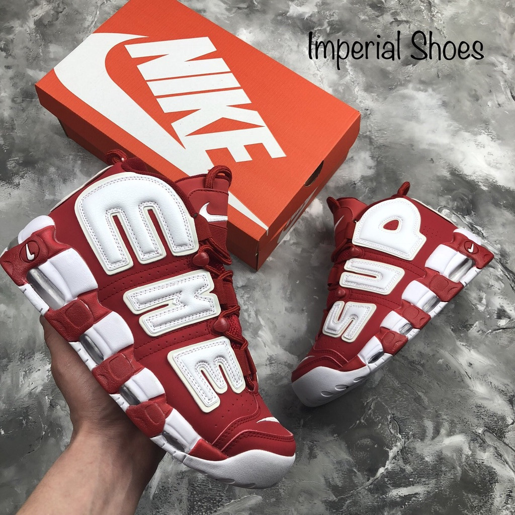 air more x supreme