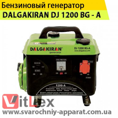 Бензиновый генератор DALGAKIRAN DJ 1200 BG-A