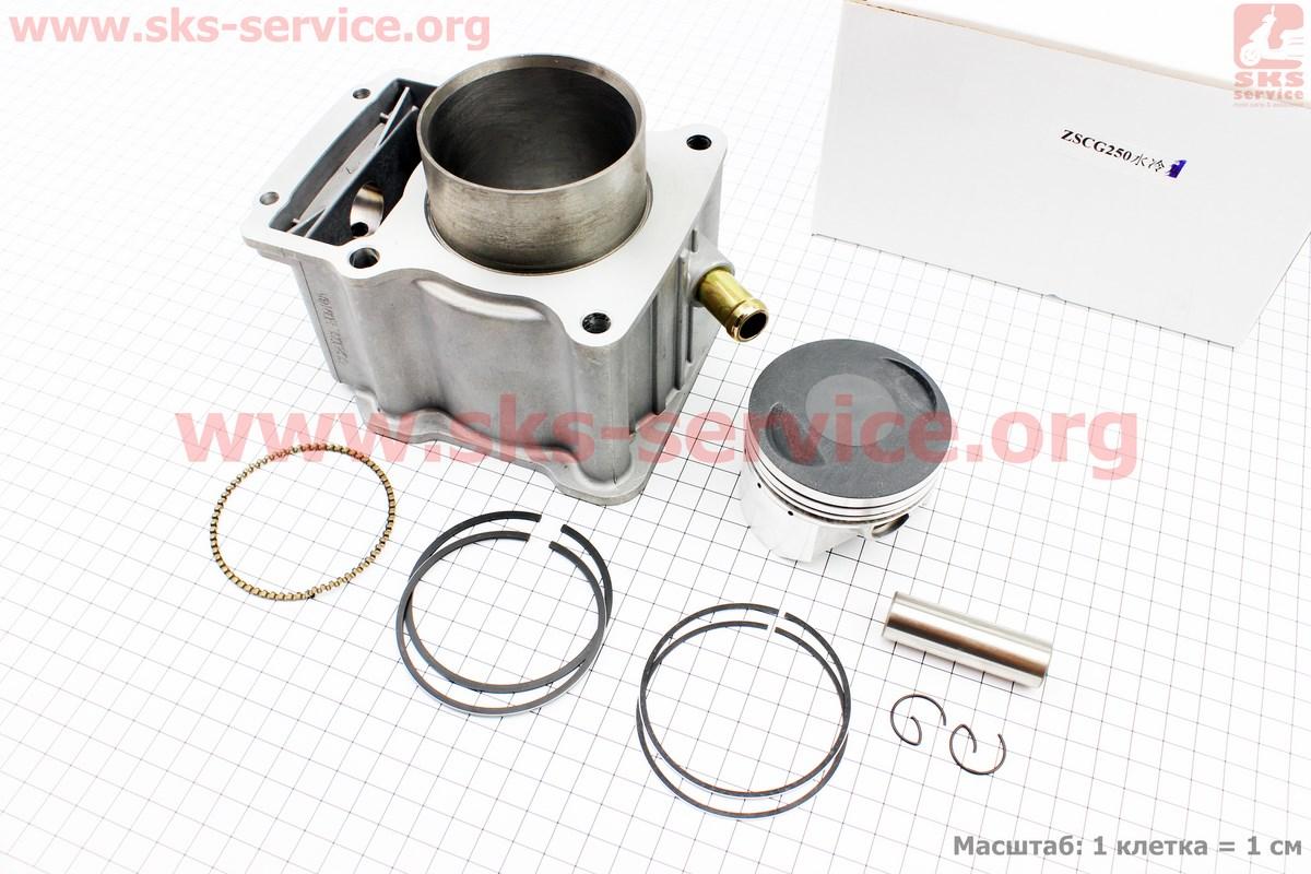 

CG250-OHV Цилиндр к-кт (цпг) 250cc - 67мм - водяное охлаждение (палец 16мм) на мотоциклетный двигатель CG125-250cc (с толкателями), на ZUBR