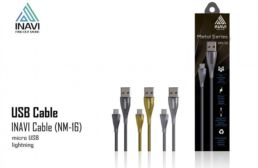 

USB cable INAVI microUSB (NM-16) серебряный