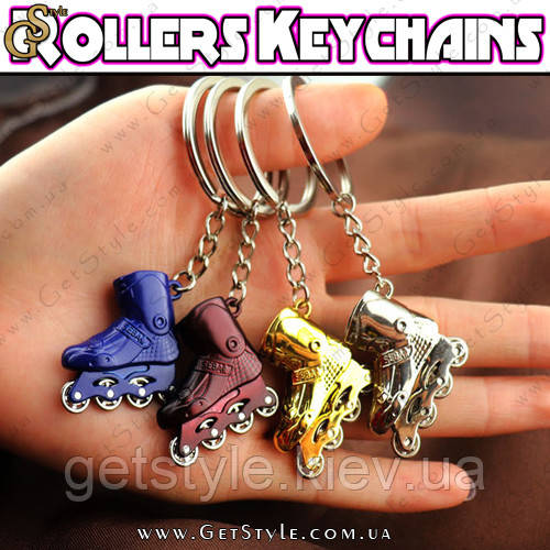 

Брелок Ролики - "Rollers Keychains" + подарочная упаковка