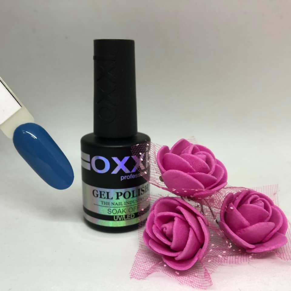 

Гель-лак OXXI Professional №271, 8 мл