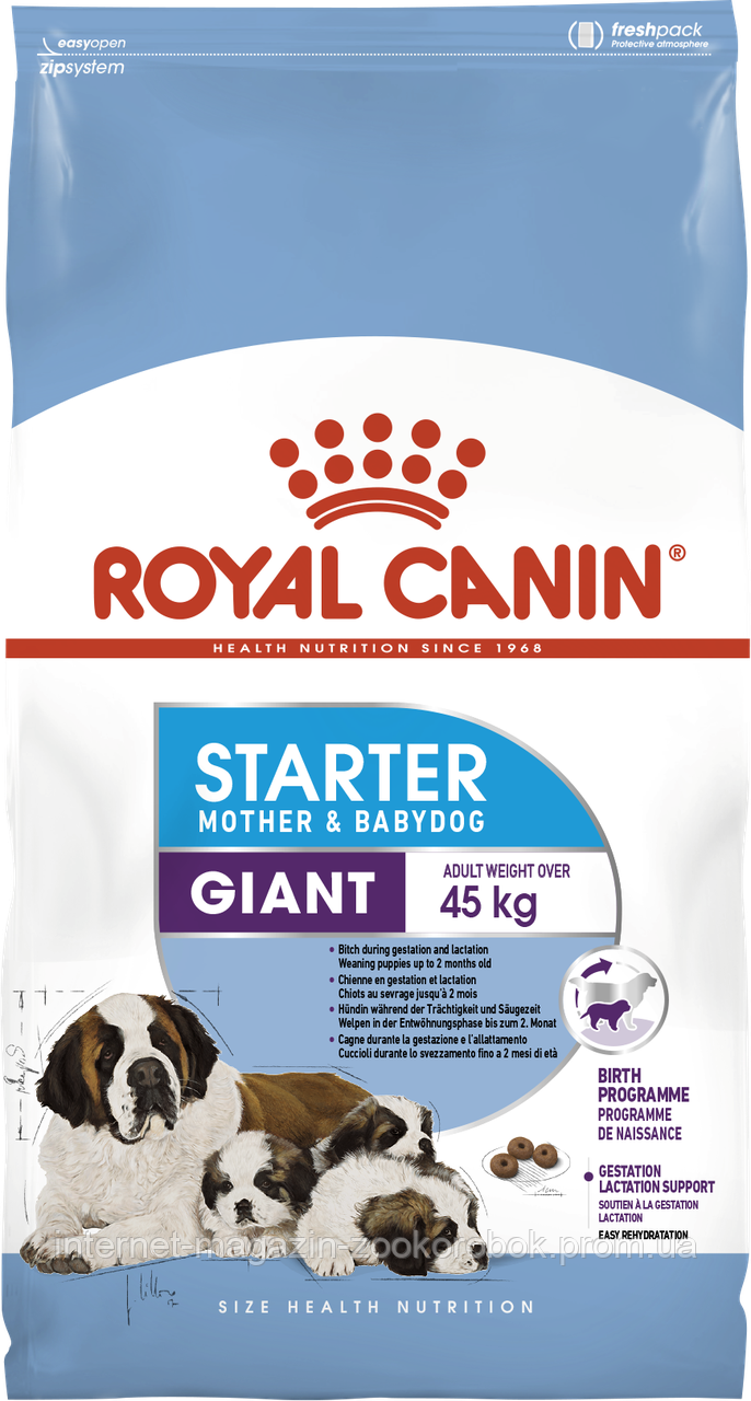 

Корм Royal Canin Giant Starter, для щенков и беременных и кормящих сук, 15 кг