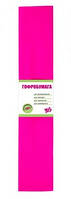 Папір ГОФРО 1 Вересня 110% темно-рожевий (50см*200см)