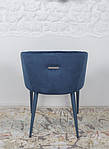 Крісло ELBE (58*59*75 cm текстиль) синій, Nicolas, фото 4