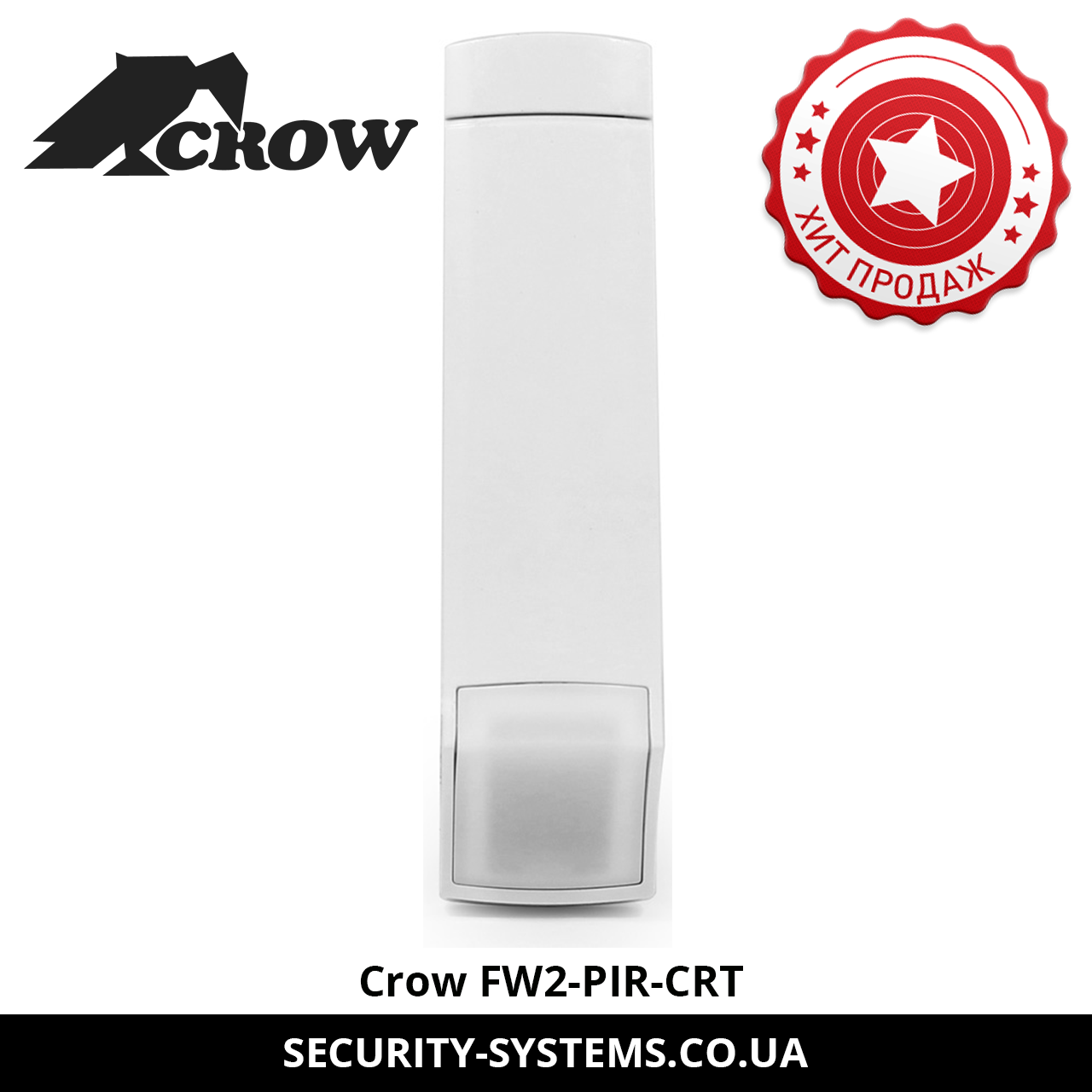 

Беспроводной датчик движения Crow FW2-PIR-CRT