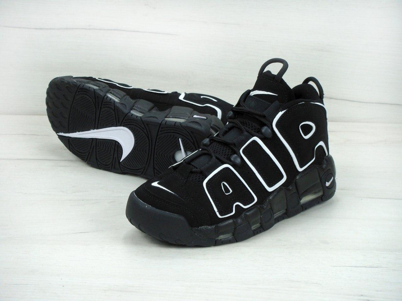 nike air more uptempo 38 cheap online
