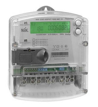 Счетчик электрический NIK 2303 ARP6.1000.MC.11 5(80)А трехфазный многотарифный 3х220/380 В