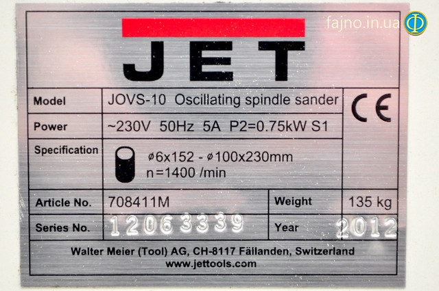 осцилляционный шпиндельний шліфувальний верстат Jet JOVS-10 фото 6