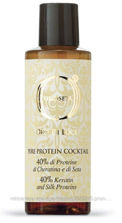 

OLIOSETA ODL Концентрированный протеиновый коктейль Barex Olioseta Oro Di Luce Pure Protein Cocktail