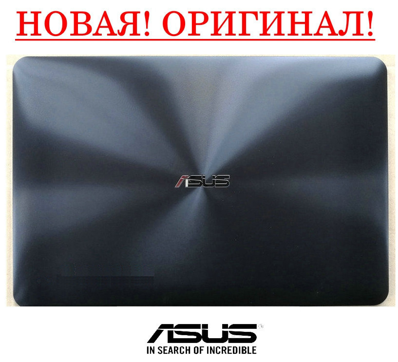 Оригінальна кришка матриці Asus X555LN, X555LB, X555DP - series - матова