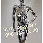 Манекен хромированный серебро, фото 3