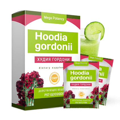 

Hoodia Gordonii порошок для похудения, худия гордони для похудения, порошок против лишнего веса