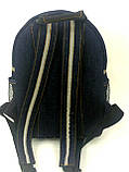 Текстильный рюкзак Енот, фото 2