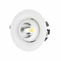 Точковий світлодіодний світильник поворотний SpectrumLED CEL45 MIRYDA round PRO 19,5 W (білий)
