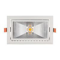 Акцентний точковий висувний світильник SpectrumLED SAL9 ADONIS MAXI PRO 27W (білий)