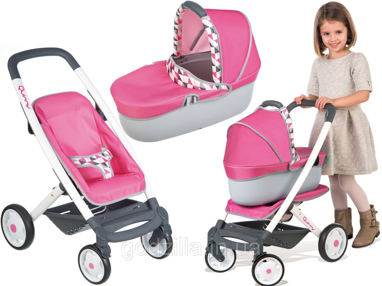 

Smoby MAXI COSI QUINNY КОЛЯСКА 3 в 1 ДЛЯ КУКОЛ ЛЮЛЬКА