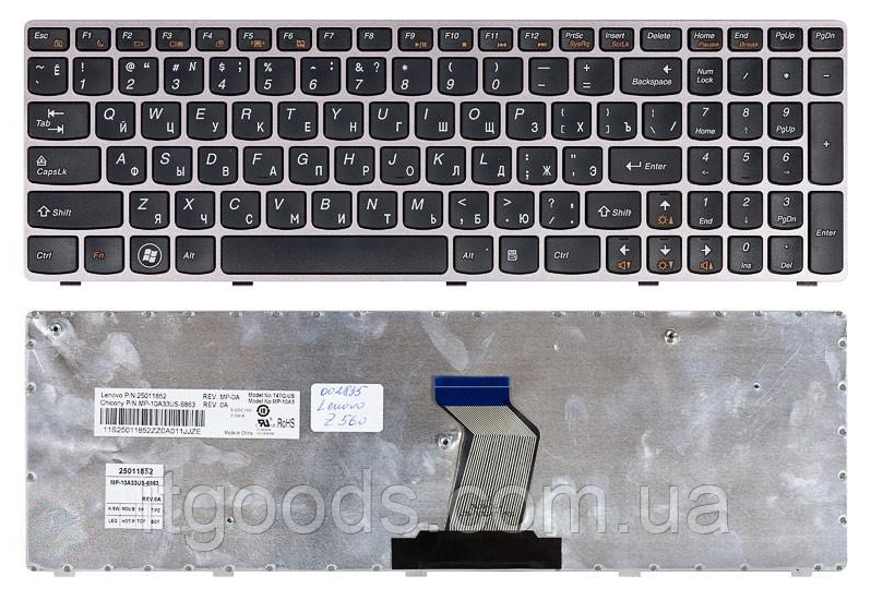 

Клавиатура для IBM Lenovo G575 G570 G570AH G570G G575AC G575AL G770 G780 G780A (раскладка RU, серая рамка)