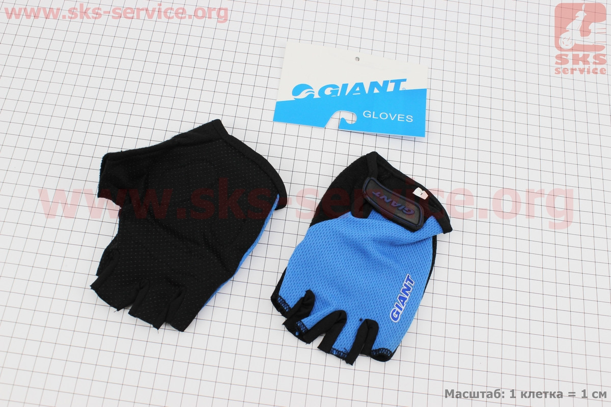 Перчатки без пальцев L-черно-синие, с мягкими вставками под ладонь &quНет в наличии