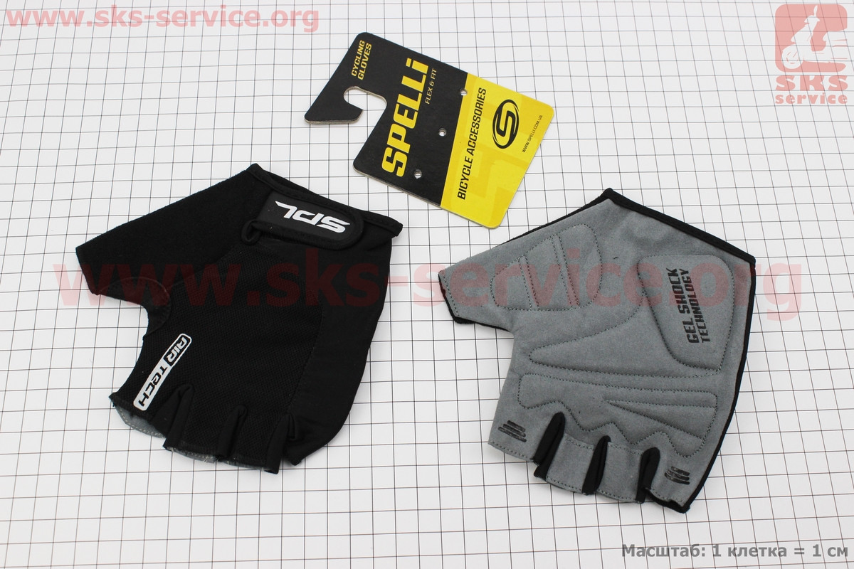 Перчатки без пальцев XL-черные, с гелевыми вставками под ладонь SBG-14Нет в наличии