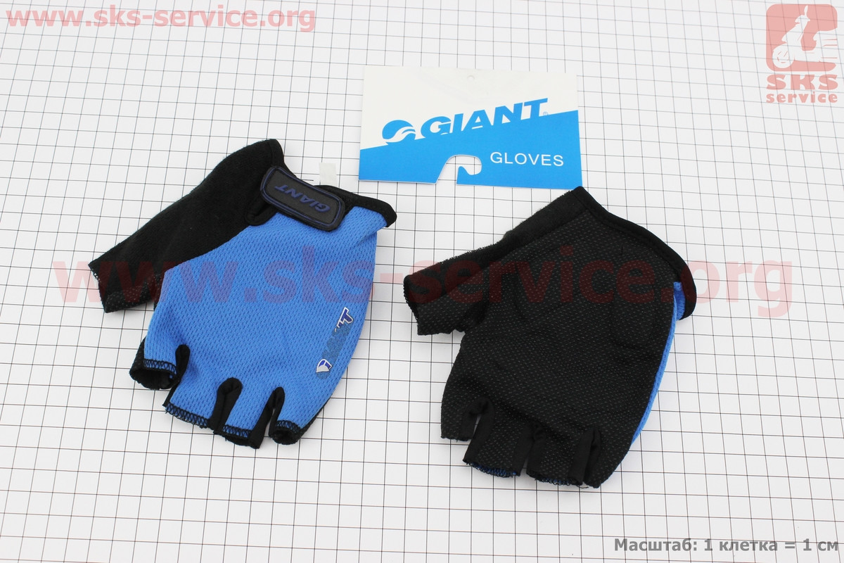 Перчатки без пальцев XL-черно-синие, с мягкими вставками под ладонь &qНет в наличии