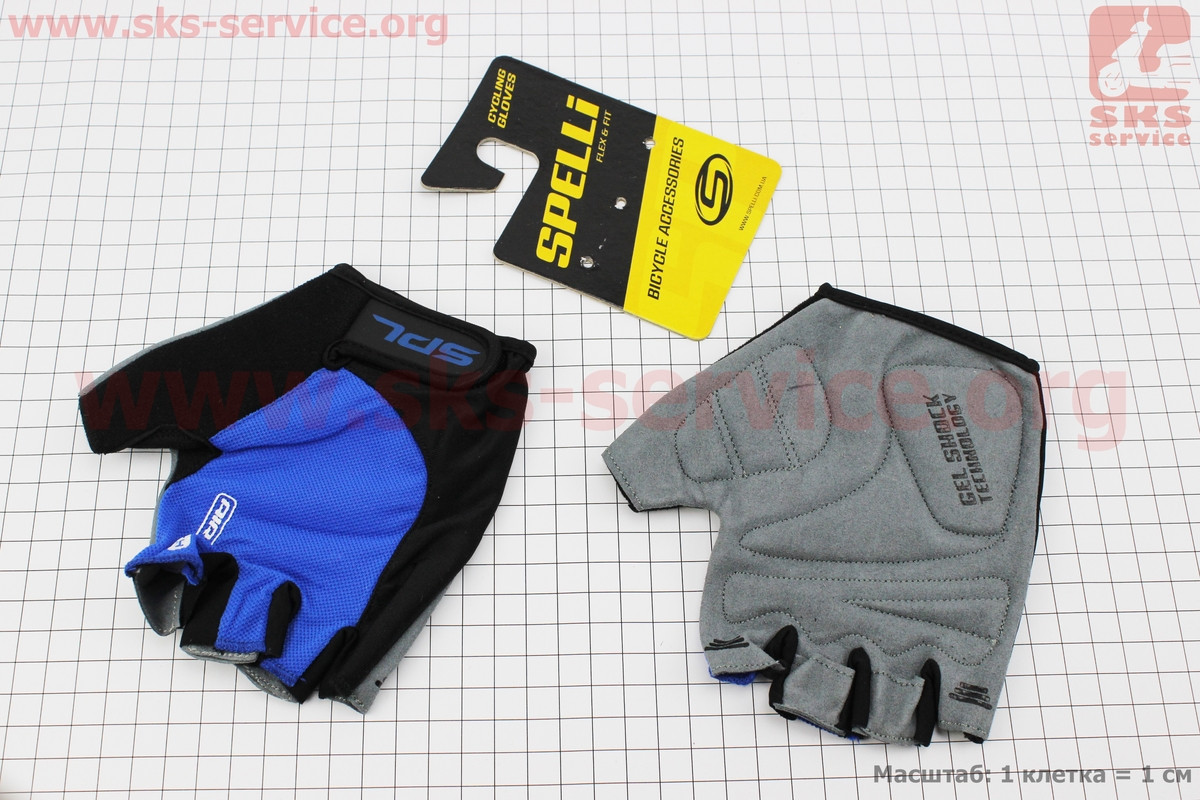 Перчатки без пальцев XL-черно-cиние, с гелевыми вставками под ладонь S
