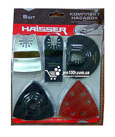 Haisser HS 107001 Комплект насадок для реноватора 6 шт