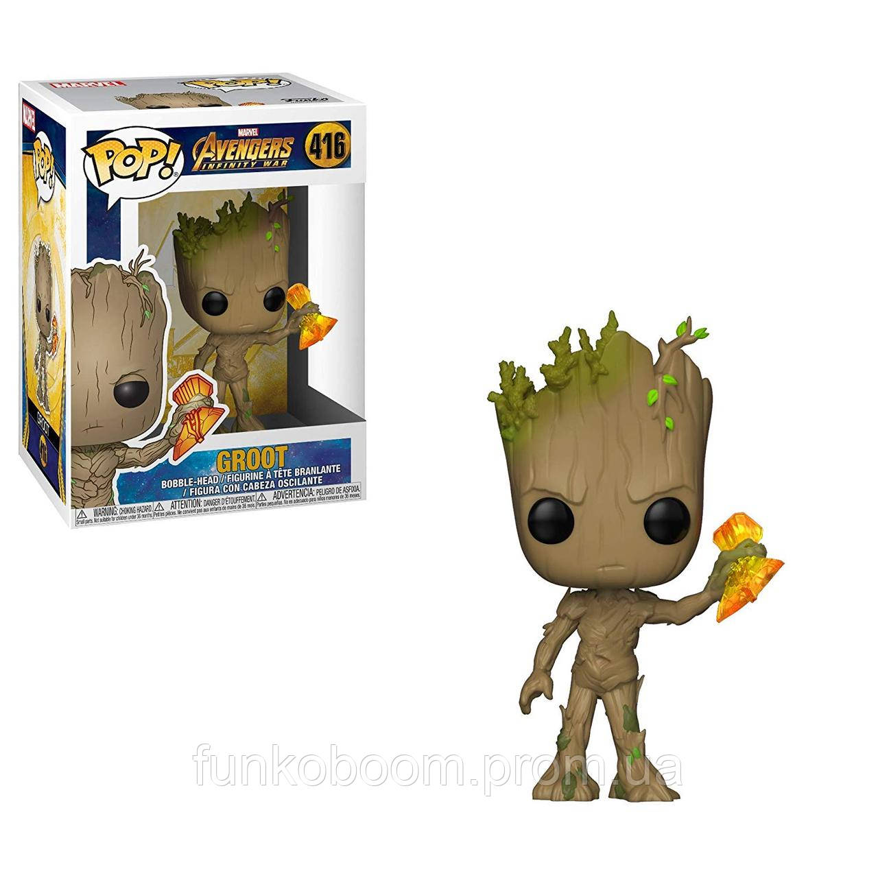 Groot with Stormbreaker #416 