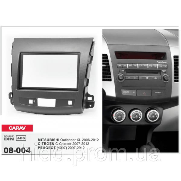 

Переходная рамка Mitsubishi Outlander XL 2006-2012 CARAV 08-004