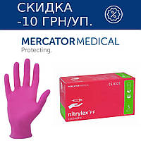 Перчатки нитриловые неопудренные Mercator Medical NITRYLEX COLLAGEN (розовые) XS
