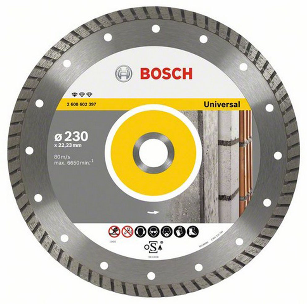 

Диск алмазный Bosch Standard for Universal Turbo 230 мм