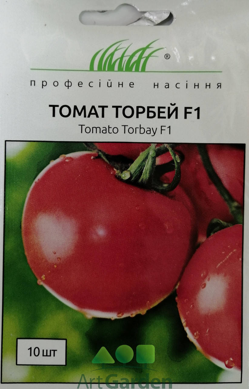 Томат торбей f1. Томат Торбей f1 отзывы. Томат Торбей f1 описание. Помидоры спецназ f1?.